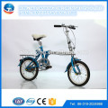 2016 new model pocket bike / foldable bicycle / folding bike